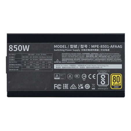 ALIMENTATORE 850W GOLD 80+ MODULARE FAN
